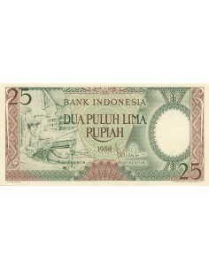 Indonésie 25 Rupiah - 1958 - Remplacement - P.57 25 rupiah 1958