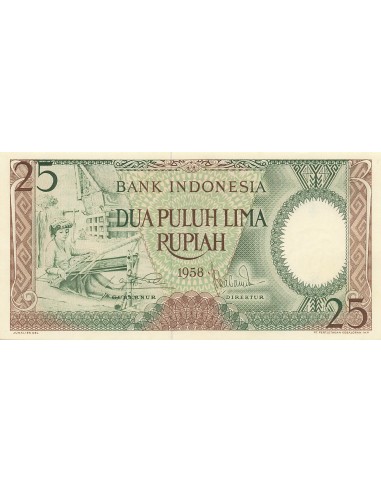 Indonésie 25 Rupiah - 1958 - Remplacement - P.57 25 rupiah 1958