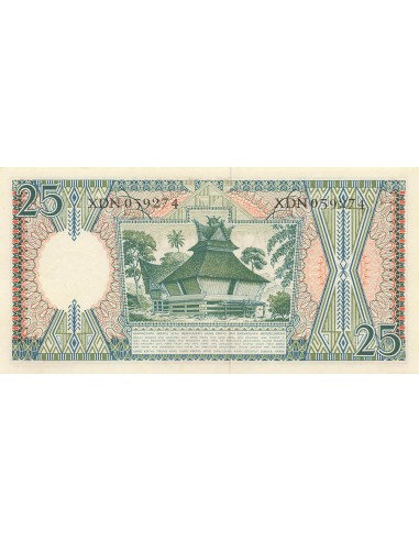 Indonésie 25 Rupiah - 1958 - Remplacement - P.57 25 rupiah 1958