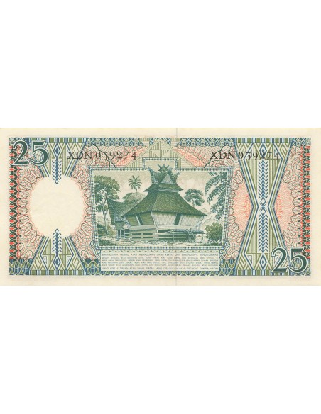 Indonésie 25 Rupiah - 1958 - Remplacement - P.57 25 rupiah 1958