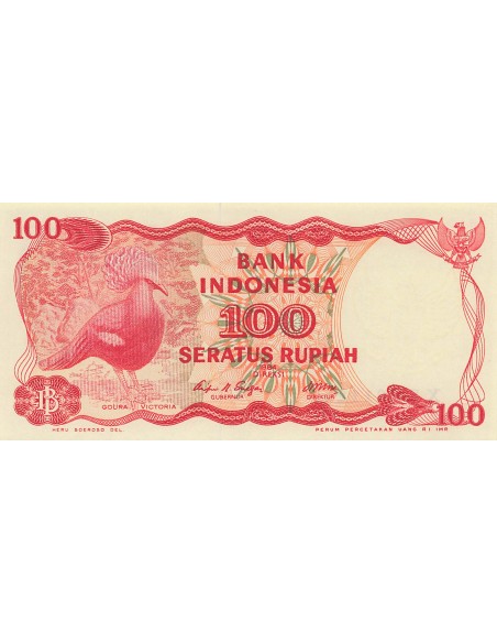 Indonésie 100 Rupiah - 1984 - Remplacement - P.122 100 rupiah 1984