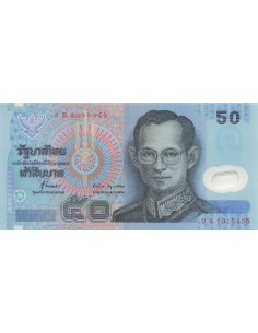 Thaïlande 50 Baht - ND (1997-2004) - Remplacement - P.155a 50 baht 1997