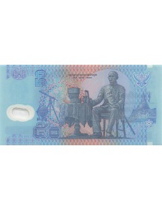 Thaïlande 50 Baht - ND (1997-2004) - Remplacement - P.155a 50 baht 1997 2