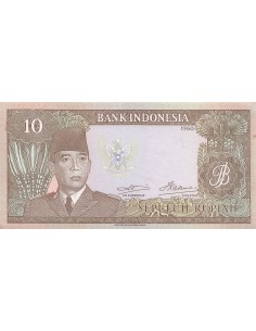 Indonésie 10 Rupiah - 1960 - Remplacement - P.83 10 rupiah 1960