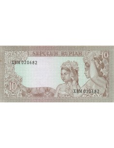 Indonésie 10 Rupiah - 1960 - Remplacement - P.83 10 rupiah 1960 2