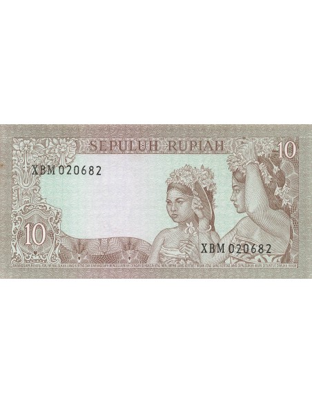 Indonésie 10 Rupiah - 1960 - Remplacement - P.83 10 rupiah 1960