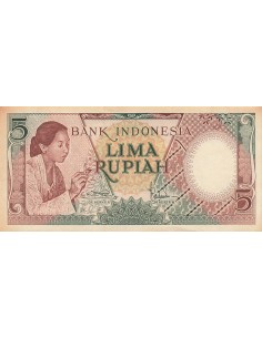 Indonésie 5 Rupiah - 1958 - Remplacement - P.55 5 rupiah 1958