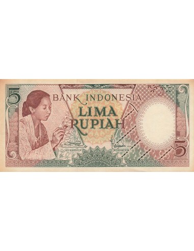Indonésie 5 Rupiah - 1958 - Remplacement - P.55 5 rupiah 1958