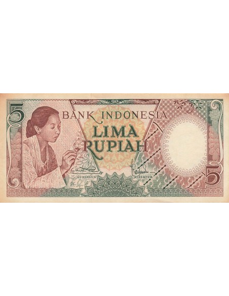 Indonésie 5 Rupiah - 1958 - Remplacement - P.55 5 rupiah 1958