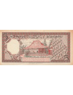 Indonésie 5 Rupiah - 1958 - Remplacement - P.55 5 rupiah 1958 2
