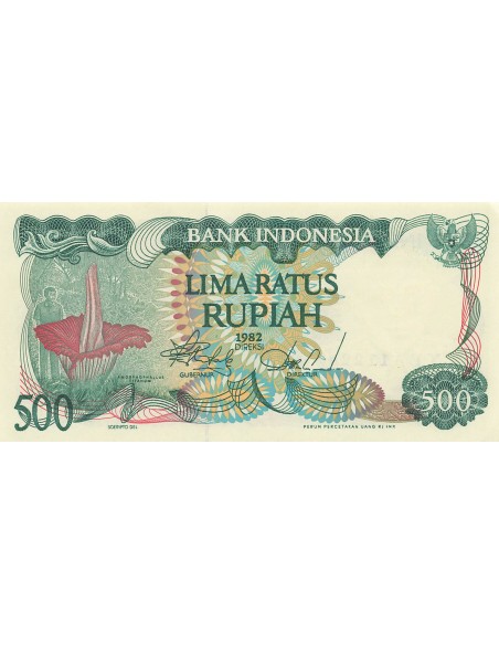 Indonésie 500 Rupiah - 1982 - Remplacement - P.121 500 rupiah 1982