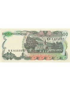 Indonésie 500 Rupiah - 1982 - Remplacement - P.121 500 rupiah 1982 2