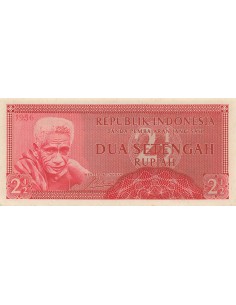 Indonésie 2 1/2 Rupiah - 1956 - Remplacement - P.75 2