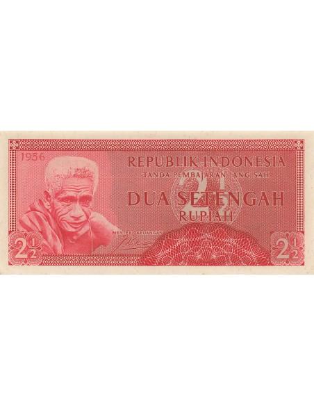Indonésie 2 1/2 Rupiah - 1956 - Remplacement - P.75 2