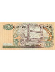 Indonésie 50 Rupiah - 1968 - Remplacement - P.106 50 rupiah 1968 2
