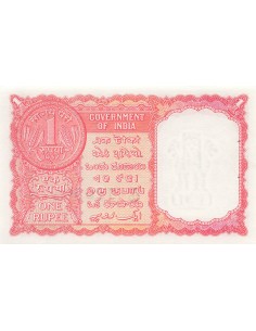 Inde 1 Rupee - Golfe Persique - ND (1959-70) - P.R1 1 rupee 1959 2