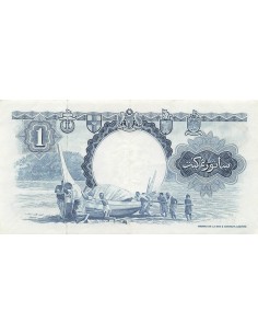 Malaya et Bornéo 1 Dollar - 1959 - P.8A 1 dollar 1959 2