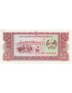 Laos 50 Kip - ND (1979-1988) - Remplacement - P.29 50 kip 1979