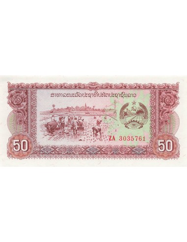 Laos 50 Kip - ND (1979-1988) - Remplacement - P.29 50 kip 1979
