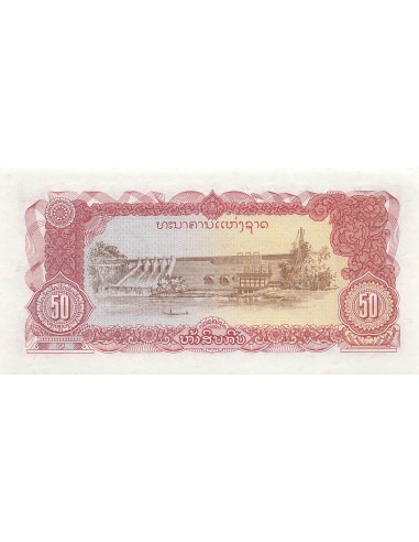 Laos 50 Kip - ND (1979-1988) - Remplacement - P.29 50 kip 1979