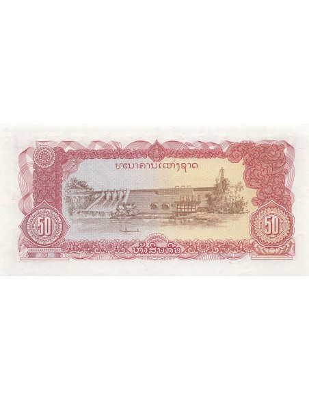 Laos 50 Kip - ND (1979-1988) - Remplacement - P.29 50 kip 1979