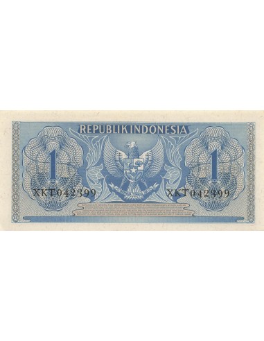 Indonésie 1 Rupiah - 1956 - Remplacement - P.74 1 rupiah 1956