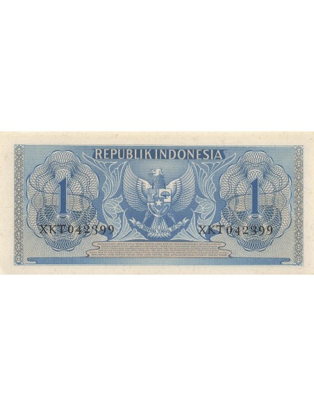 Indonésie 1 Rupiah - 1956 - Remplacement - P.74 1 rupiah 1956