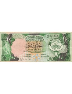 Koweit 10 Dinars - ND (1980-1991) - P.15a 10 dinars 1980