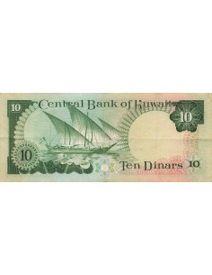 Koweit 10 Dinars - ND (1980-1991) - P.15a 10 dinars 1980 2
