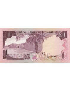 Koweit 1 Dinar - ND (1980-1991) - P.13a 1 dinar 1980 2