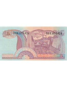 Indonésie 5 Rupiah - 1968 - Remplacement - P.104 5 rupiah 1968 2