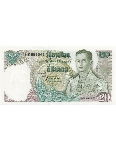 Thaïlande roi Rama IX 20 Baht - Rama IX - ND (1971) - P.84 10 baht 1971