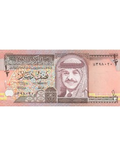 Jordanie Hussein de Jordanie 1/2 Dinar - Roi Hussein - 1992 - P.23 0