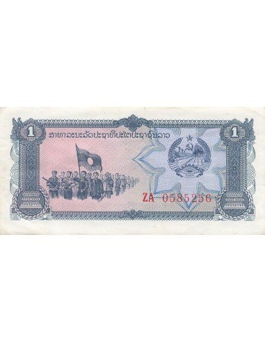 Laos 1 Kip - ND (1979-1988) - Remplacement - P.25 1 kip 1979
