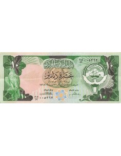 Koweit 10 Dinars - ND (1980-1991) - P.15b 10 dinars 1980