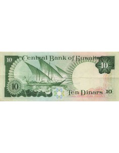 Koweit 10 Dinars - ND (1980-1991) - P.15b 10 dinars 1980 2