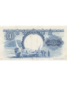 Malaya et Bornéo 1 Dollar - 1959 - P.8 1 dollar 1959 2