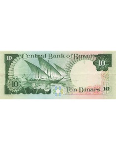 Koweit 10 Dinars - ND (1980-1991) - P.15c 10 dinars 1980 2