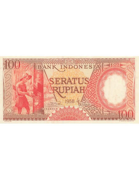 Indonésie 100 Rupiah - 1958 - Remplacement - P.59 100 rupiah 1958