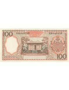 Indonésie 100 Rupiah - 1958 - Remplacement - P.59 100 rupiah 1958 2