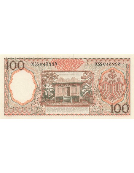 Indonésie 100 Rupiah - 1958 - Remplacement - P.59 100 rupiah 1958