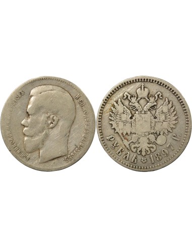 Russie Nicolas II Nicolas II - Rouble Argent - 1897 Bruxelles 1 rouble Argent 1897 B. Bruxelles
