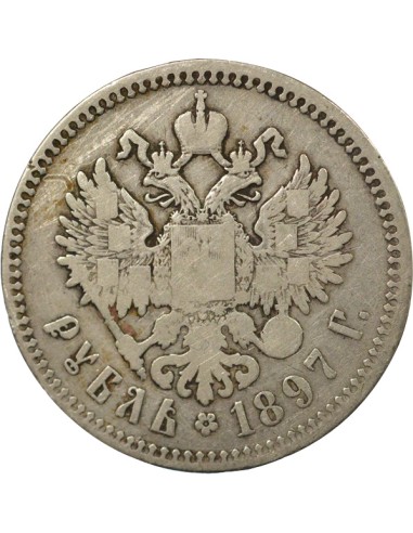 Russie Nicolas II Nicolas II - Rouble Argent - 1897 Bruxelles 1 rouble Argent 1897 B. Bruxelles