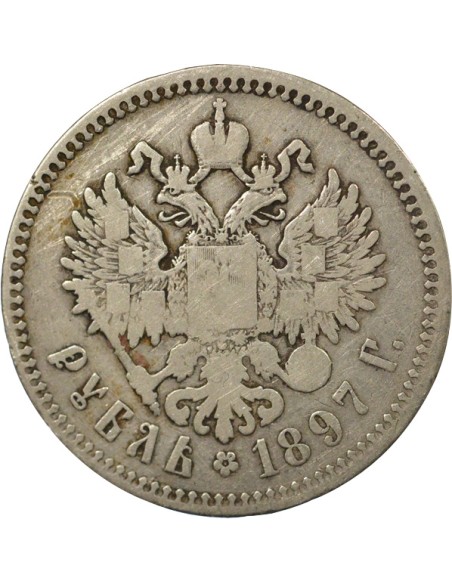 Russie Nicolas II Nicolas II - Rouble Argent - 1897 Bruxelles 1 rouble Argent 1897 B. Bruxelles