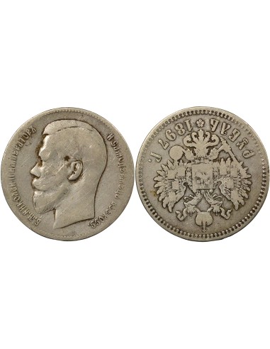 Russie Nicolas II Nicolas II - Rouble Argent - 1897 Bruxelles 1 rouble Argent 1897 B. Bruxelles