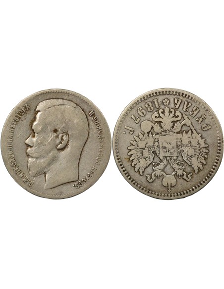 Russie Nicolas II Nicolas II - Rouble Argent - 1897 Bruxelles 1 rouble Argent 1897 B. Bruxelles