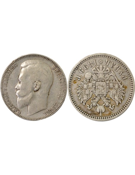 Russie Nicolas II Nicolas II - Rouble Argent - 1899 St Pétersbourg 1 rouble Argent 1899 Saint-Petersbourg