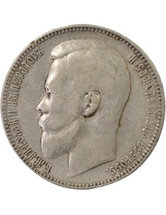 Russie Nicolas II Nicolas II - Rouble Argent - 1899 St Pétersbourg 1 rouble Argent 1899 Saint-Petersbourg 2