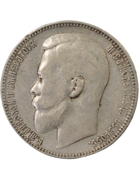 Russie Nicolas II Nicolas II - Rouble Argent - 1899 St Pétersbourg 1 rouble Argent 1899 Saint-Petersbourg
