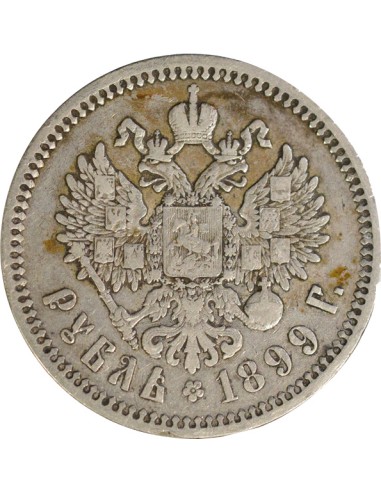 Russie Nicolas II Nicolas II - Rouble Argent - 1899 St Pétersbourg 1 rouble Argent 1899 Saint-Petersbourg